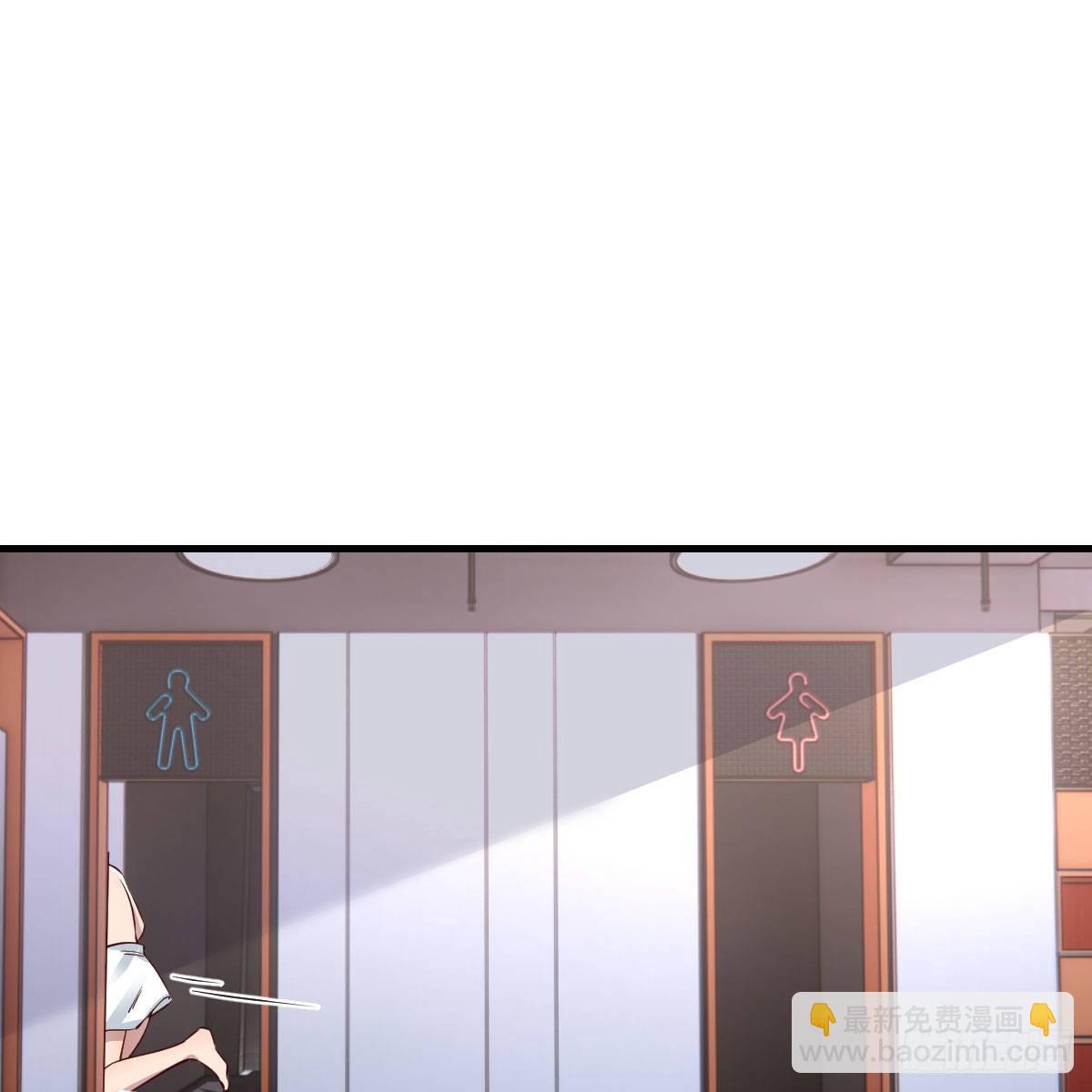 步步为营(1/2)-第179话