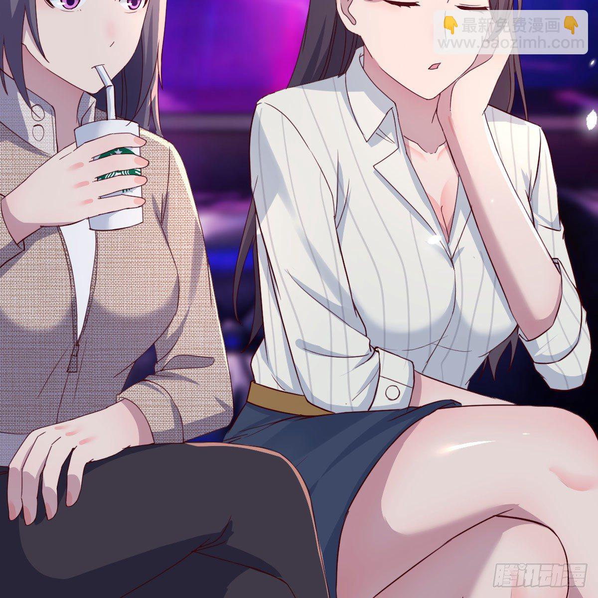 二人世界(1/2)-第181话