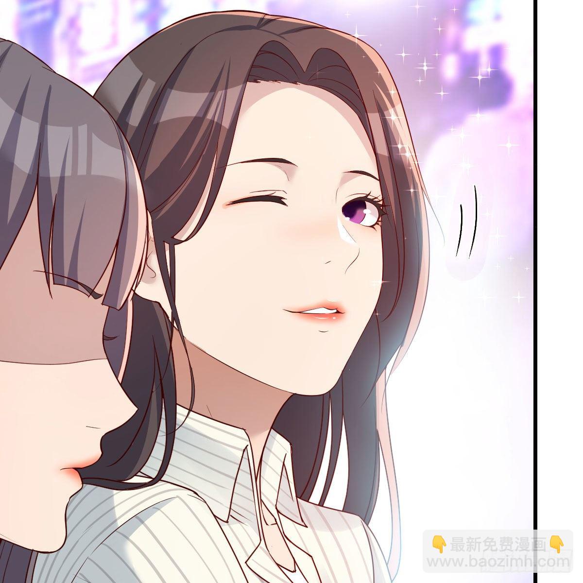 二人世界(1/2)-第181话