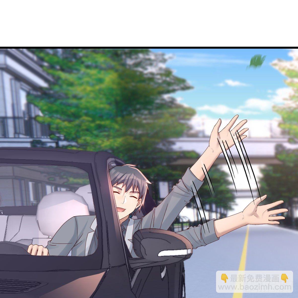 二人世界(1/2)-第181话