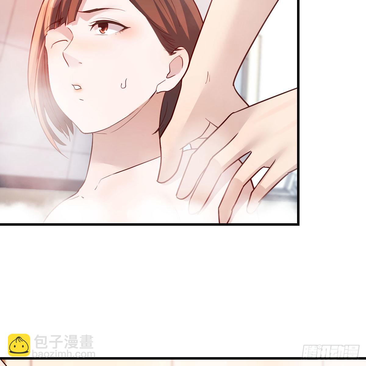 独有的温存(1/2)-第183话