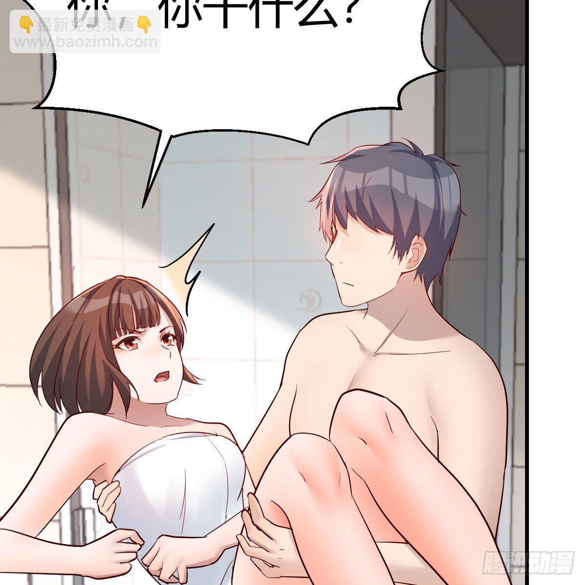 独有的温存(1/2)-第183话