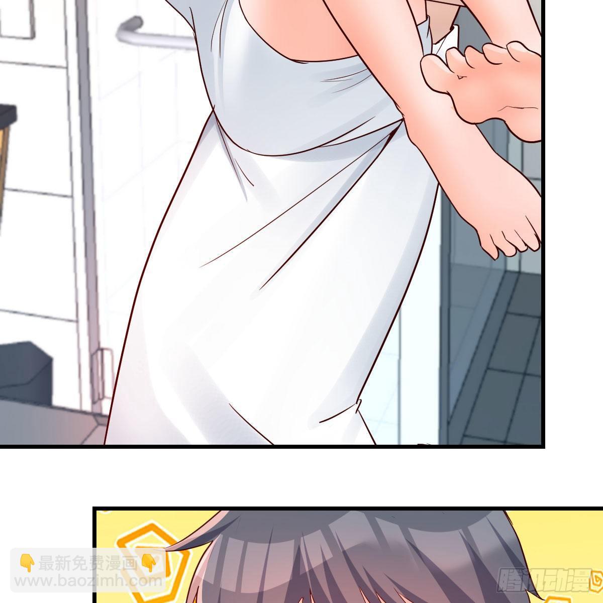 独有的温存(1/2)-第183话