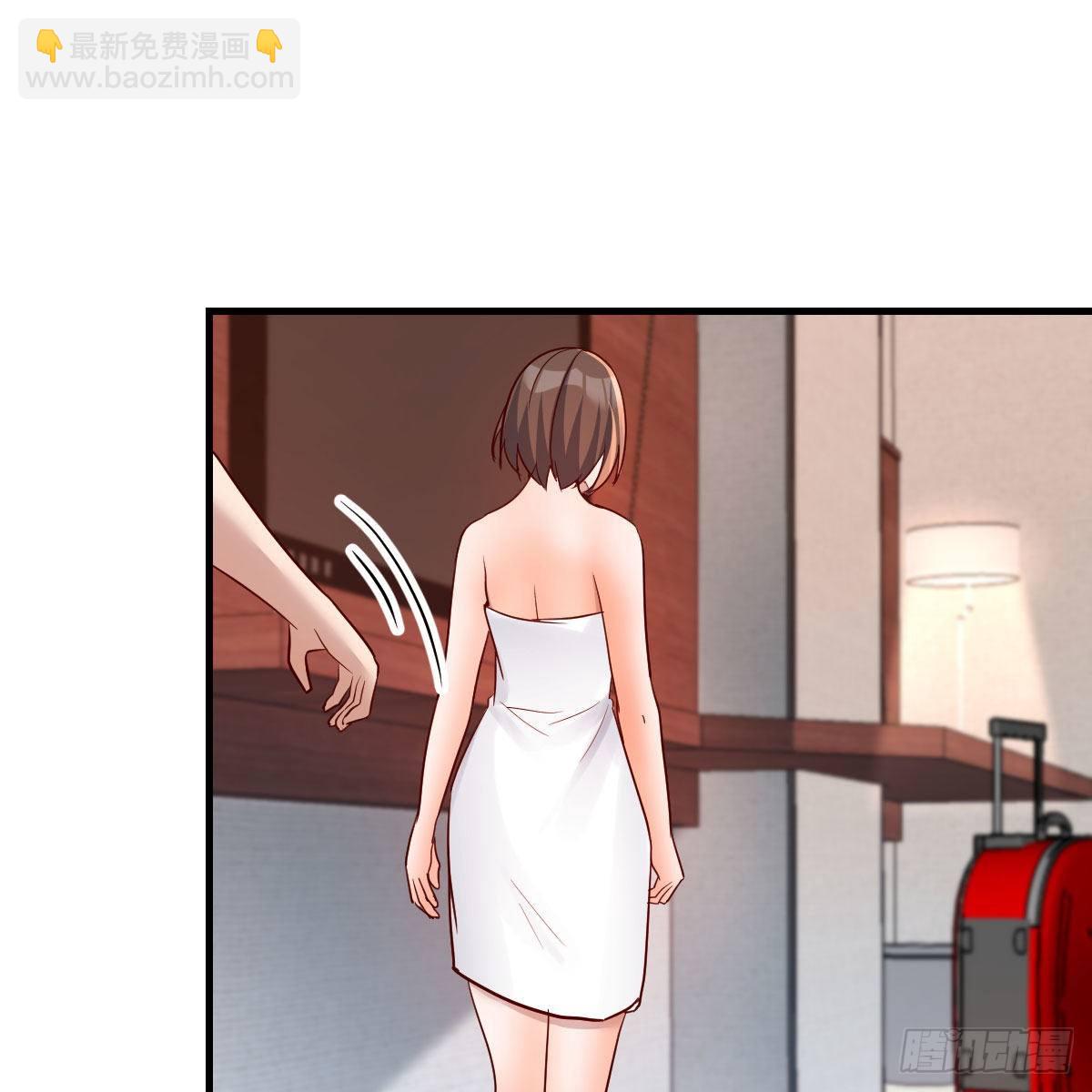 独有的温存(1/2)-第183话