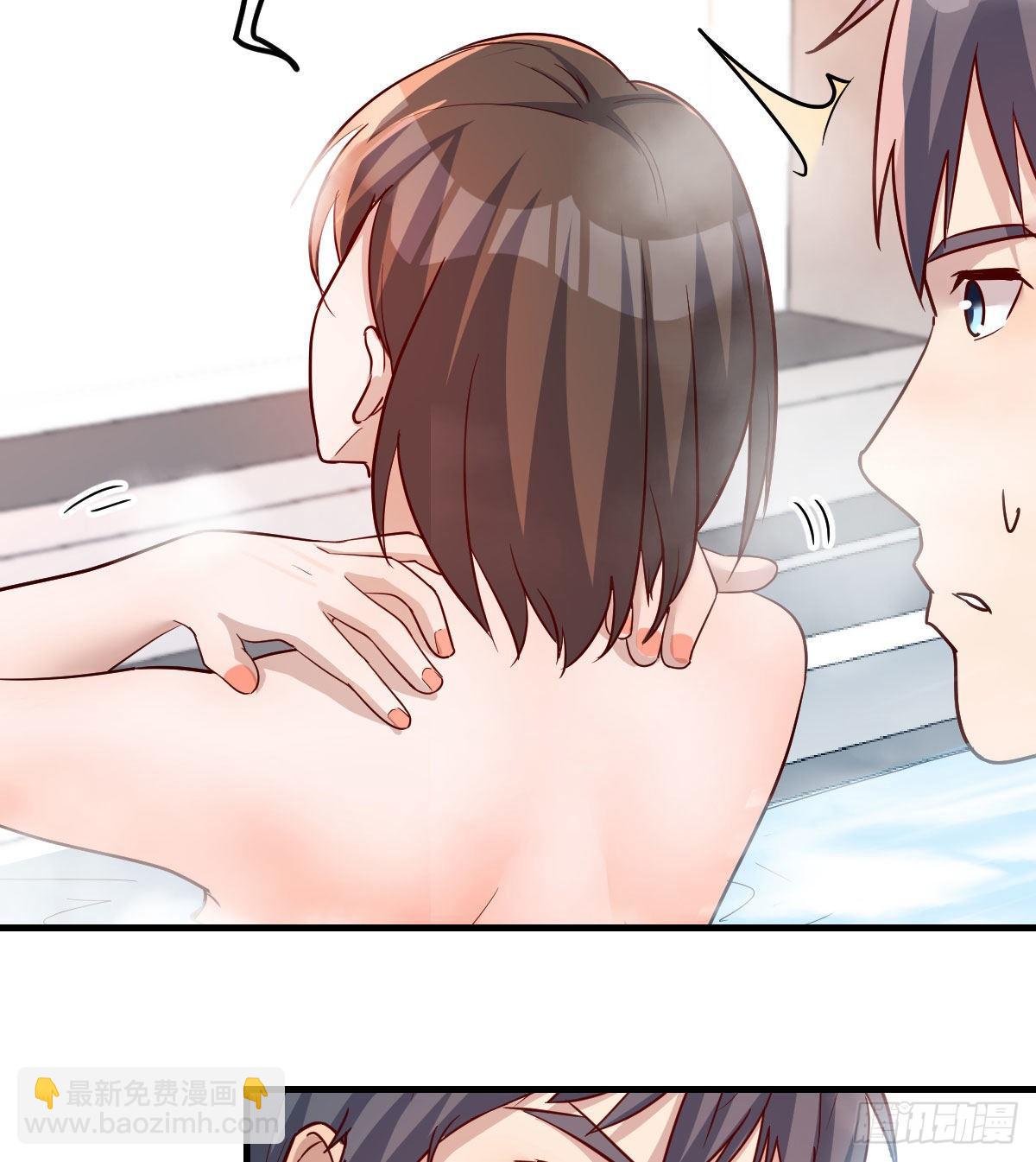 独有的温存(1/2)-第183话