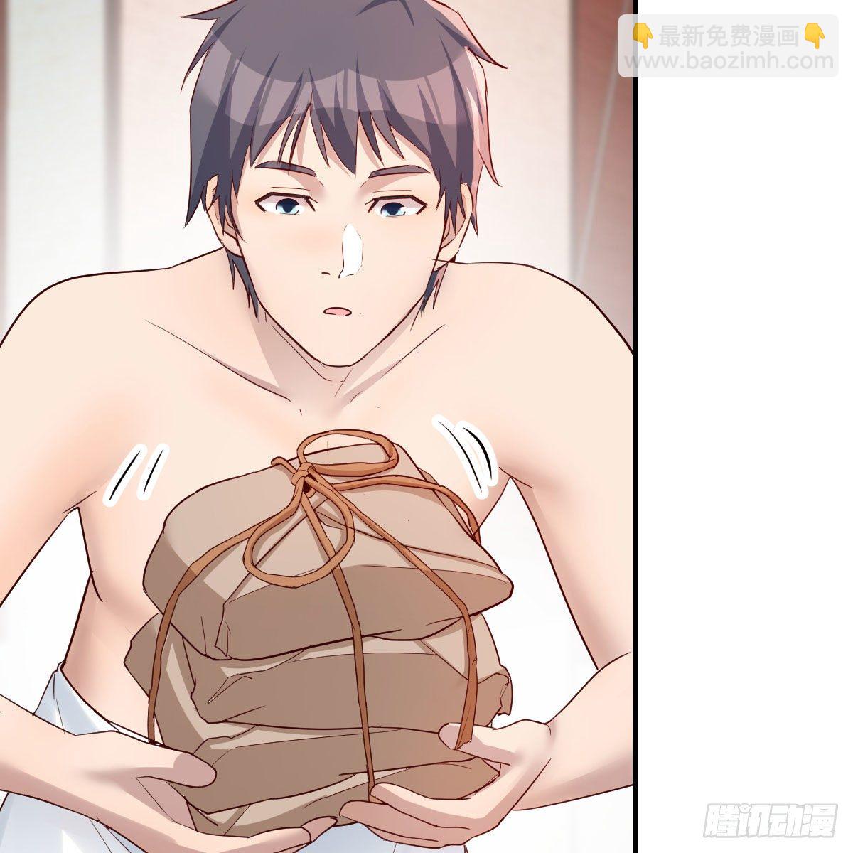 独有的温存(1/2)-第183话