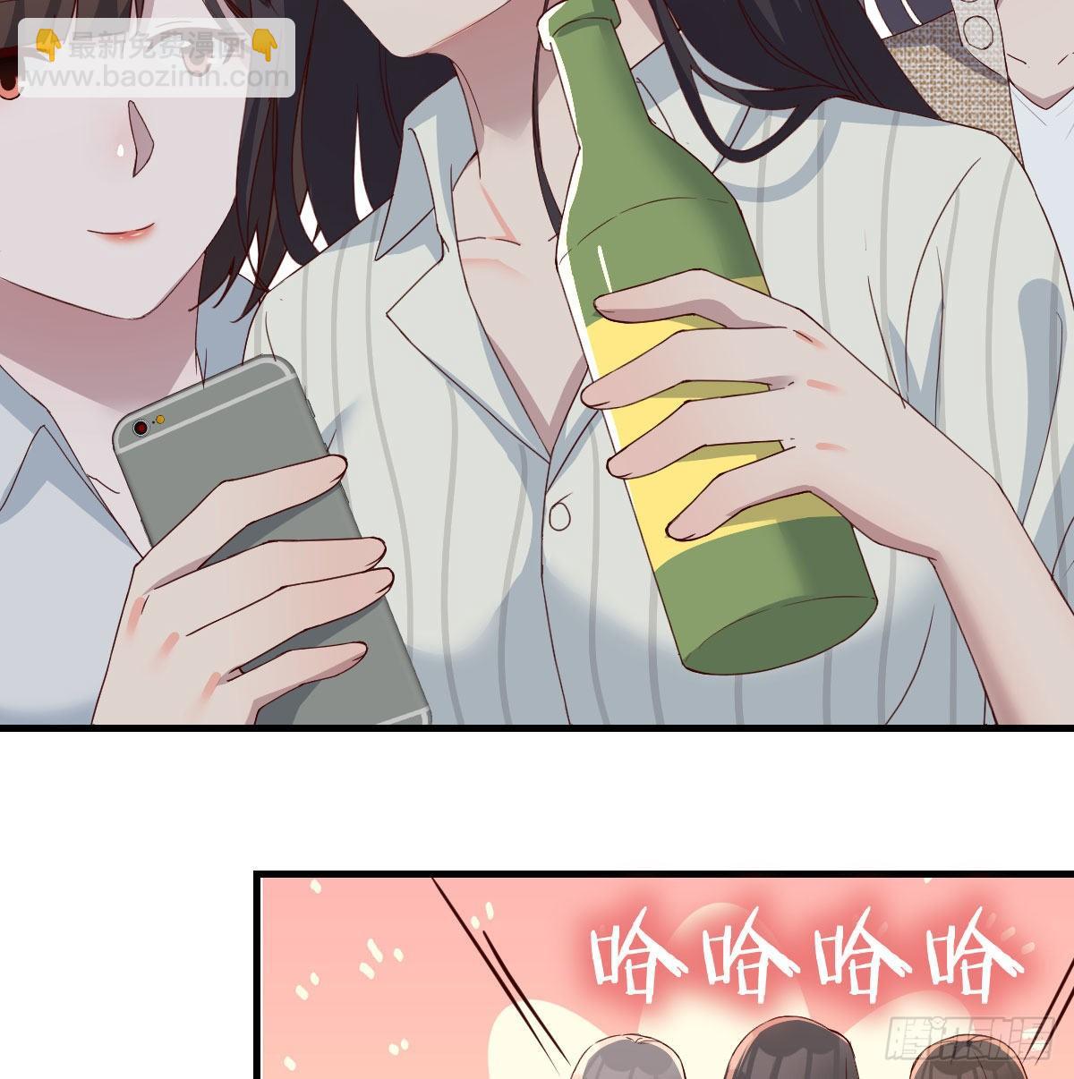 boss的生日(1/2)-第187话