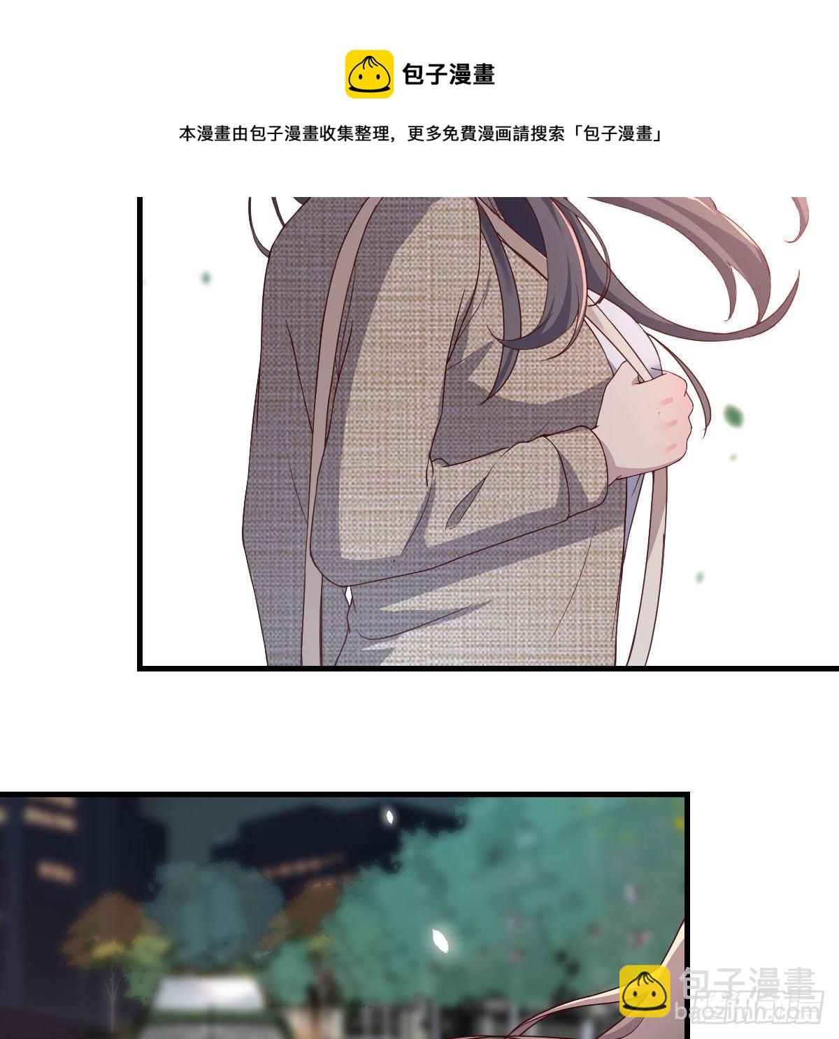 boss的生日(1/2)-第187话