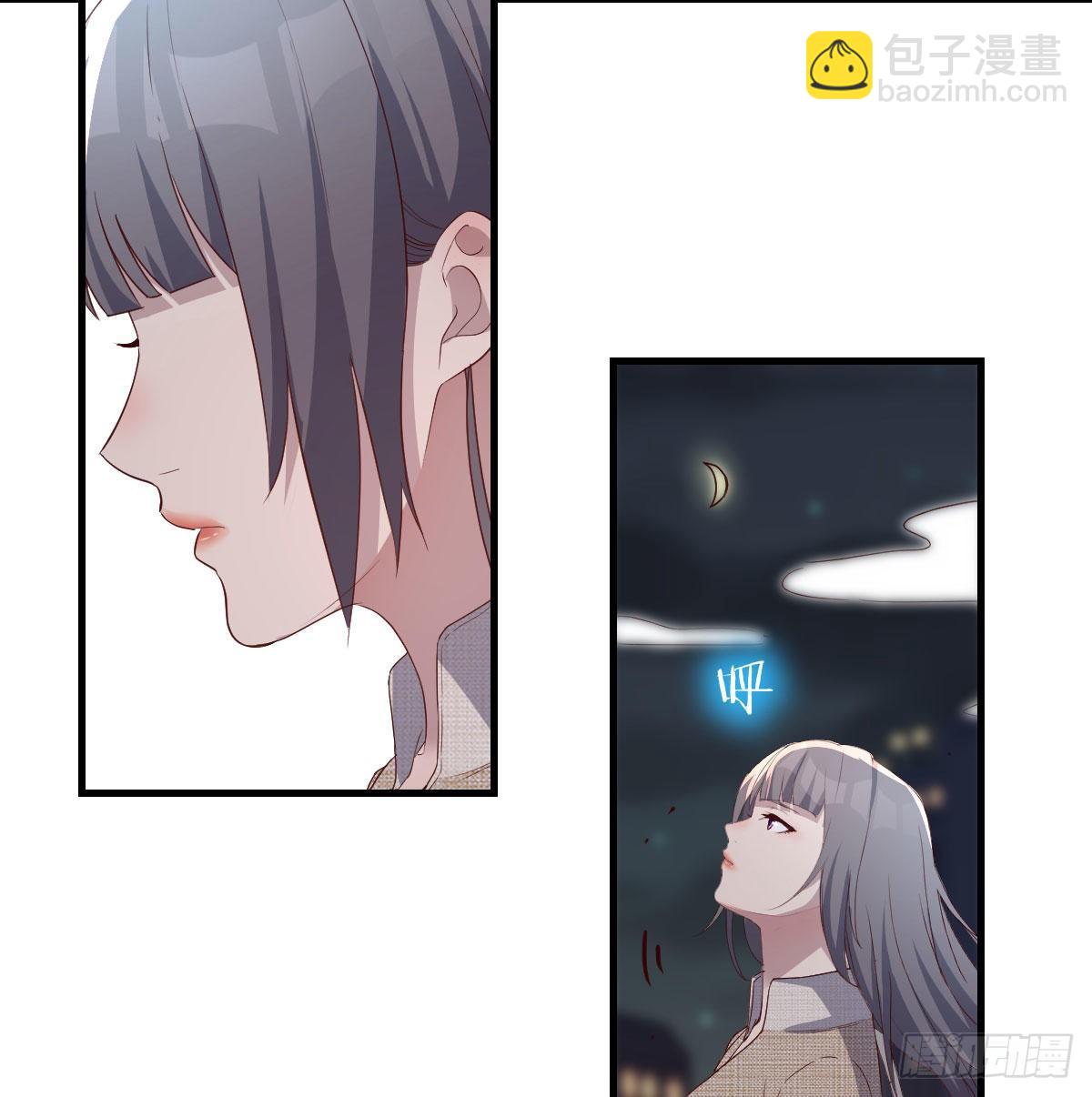 boss的生日(1/2)-第187话