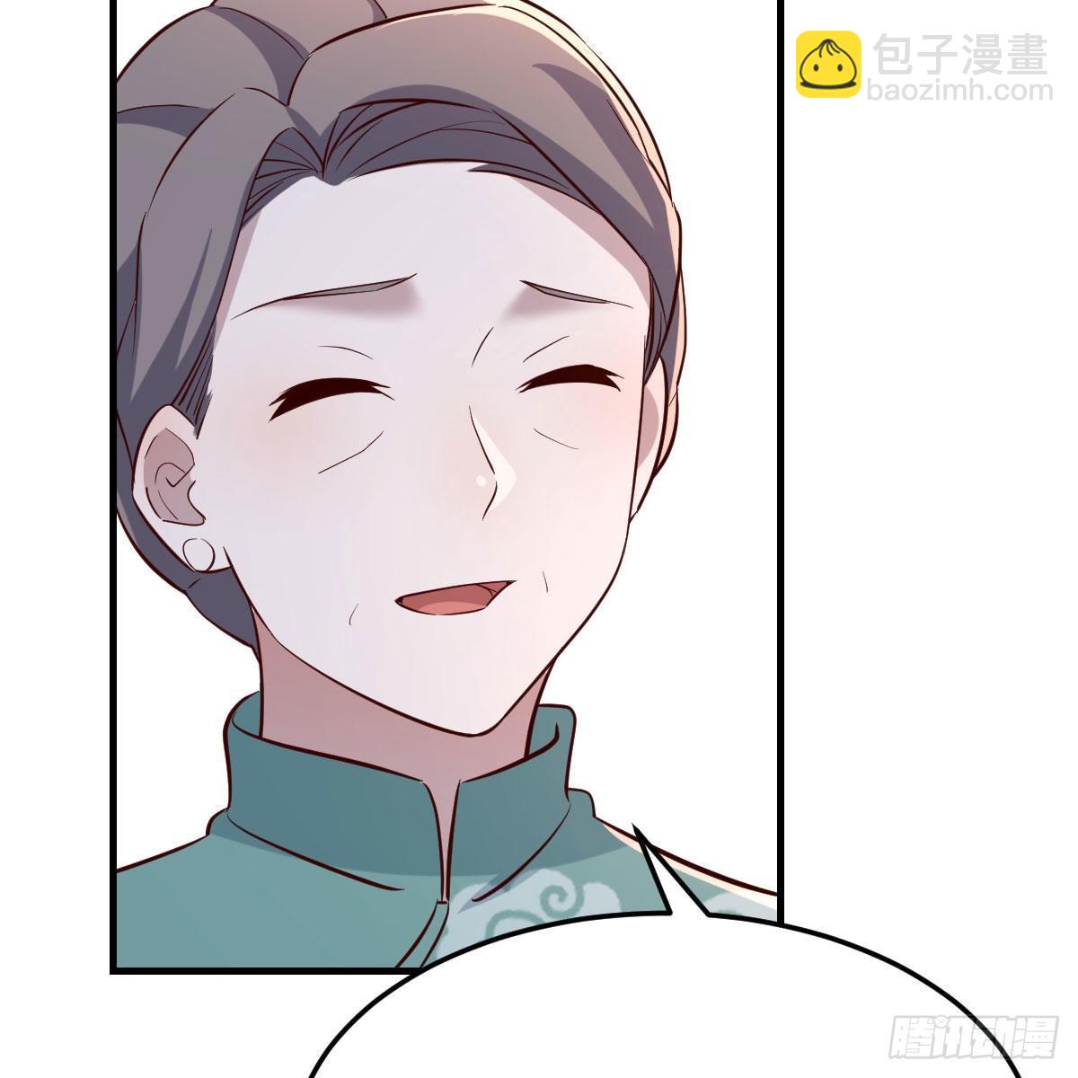 boss的生日(1/2)-第187话