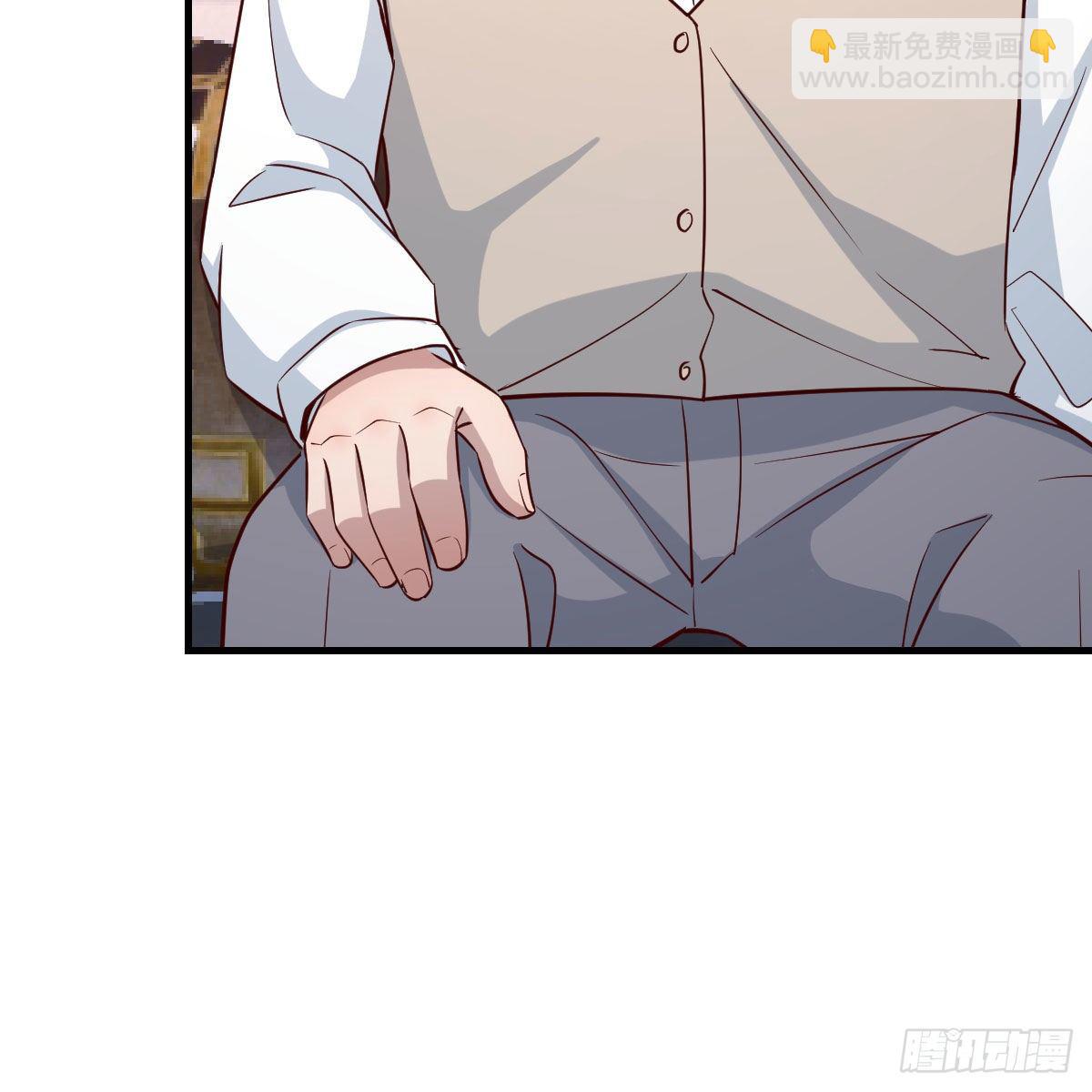 boss的生日(1/2)-第187话