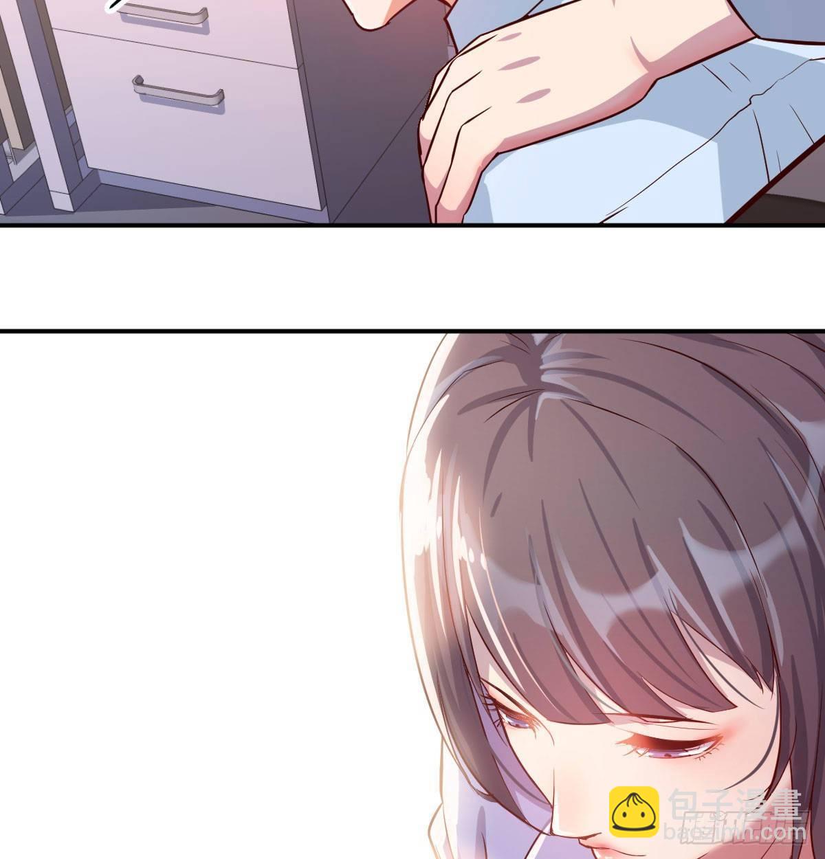 喝的有点多(1/3)-第3话