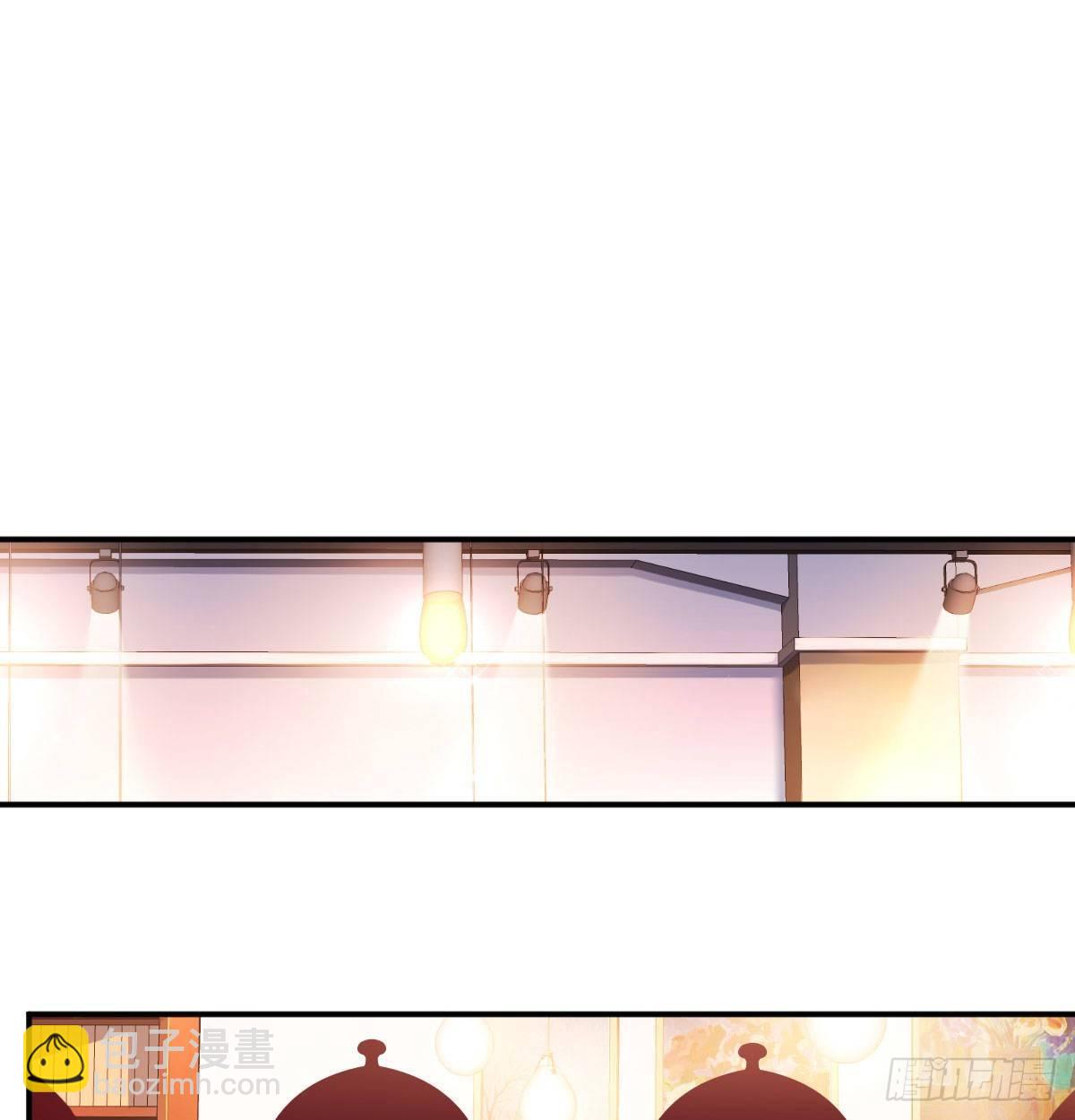 喝的有点多(1/3)-第3话