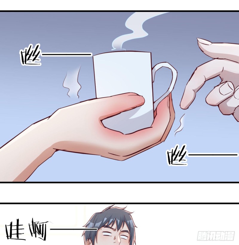 莫名的安心(1/2)-第21话