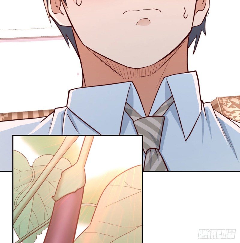 莫名的安心(1/2)-第21话