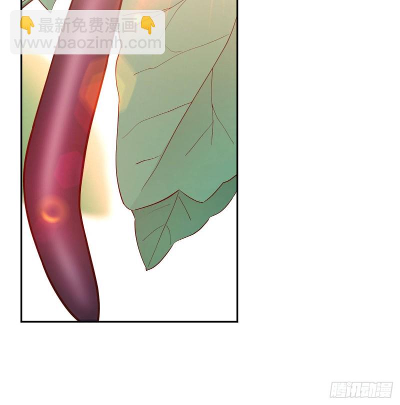 莫名的安心(1/2)-第21话