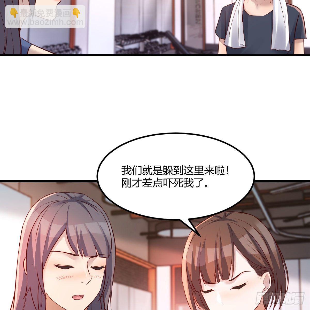 这才是你啊！(1/2)-第189话