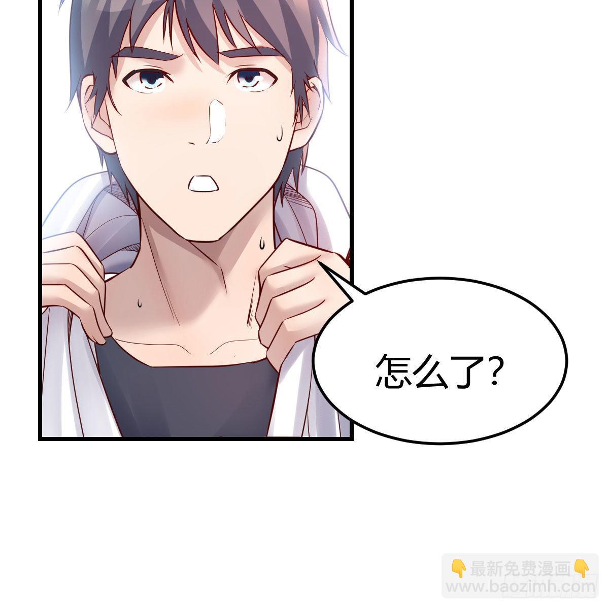 这才是你啊！(1/2)-第189话