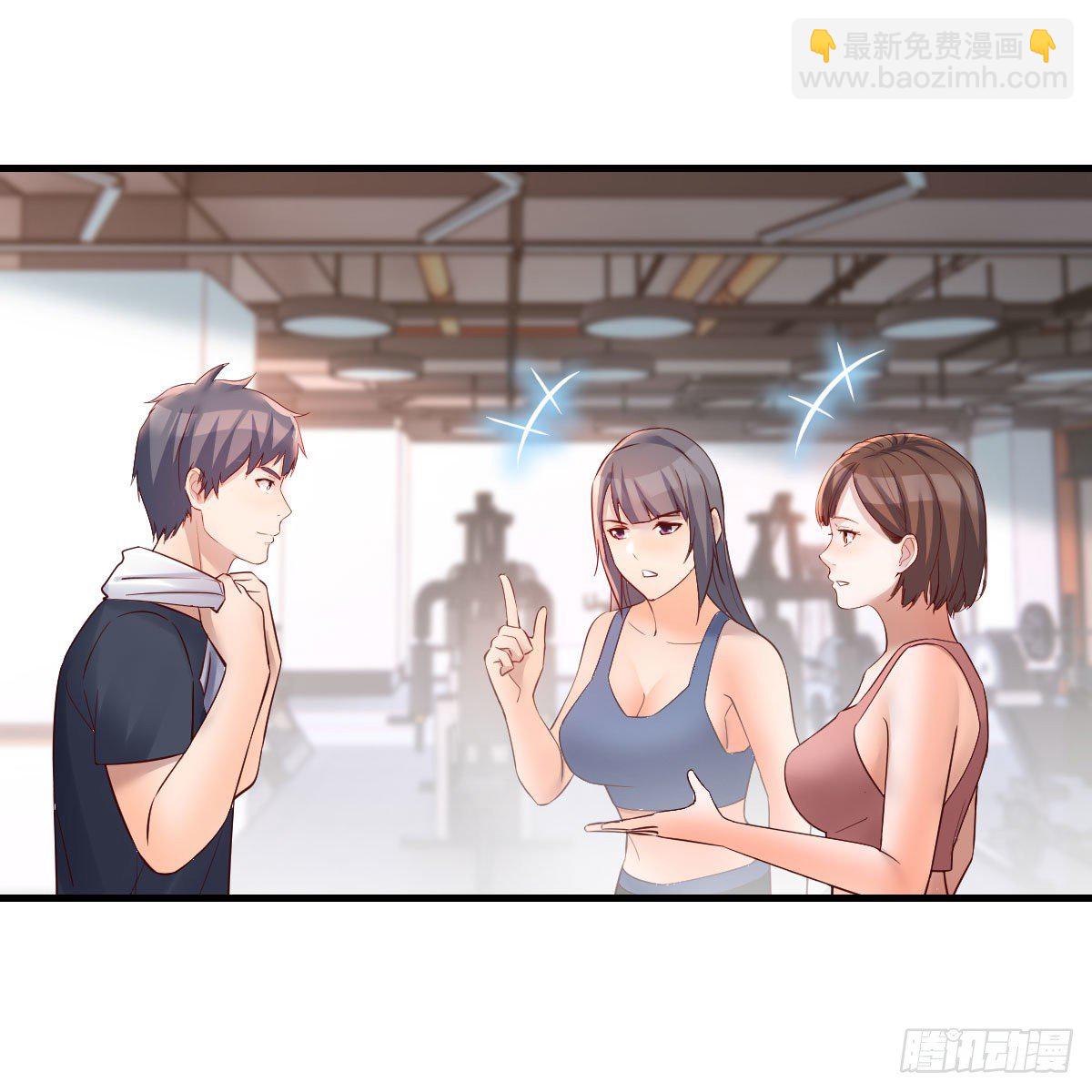 这才是你啊！(1/2)-第189话