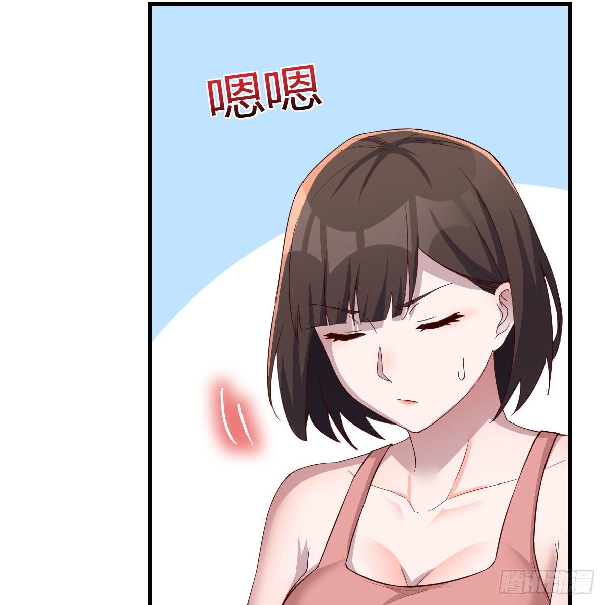 这才是你啊！(1/2)-第189话