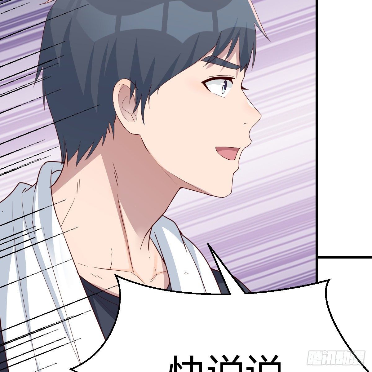 这才是你啊！(1/2)-第189话