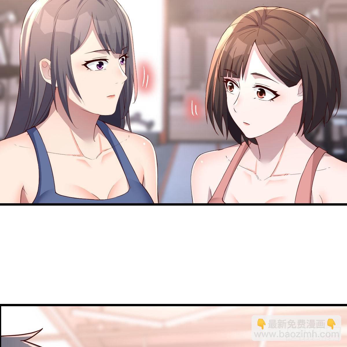 这才是你啊！(1/2)-第189话