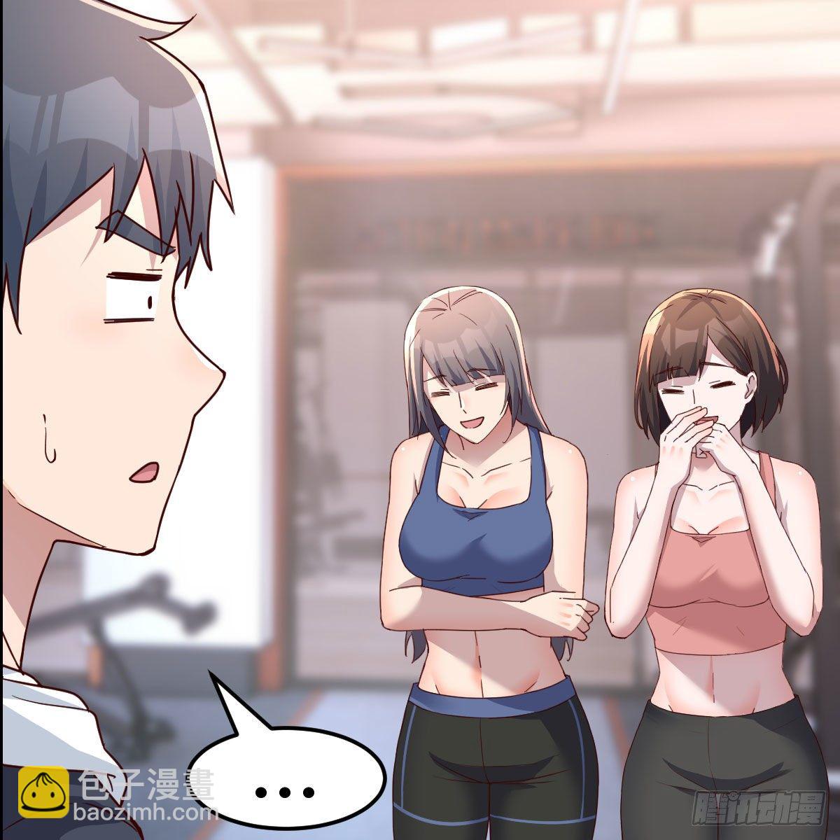 这才是你啊！(1/2)-第189话