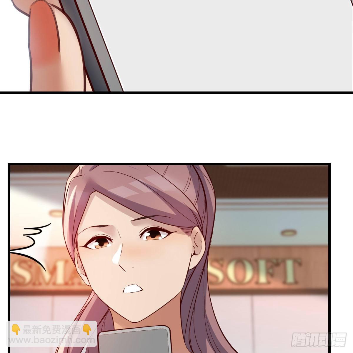 这才是你啊！(1/2)-第189话