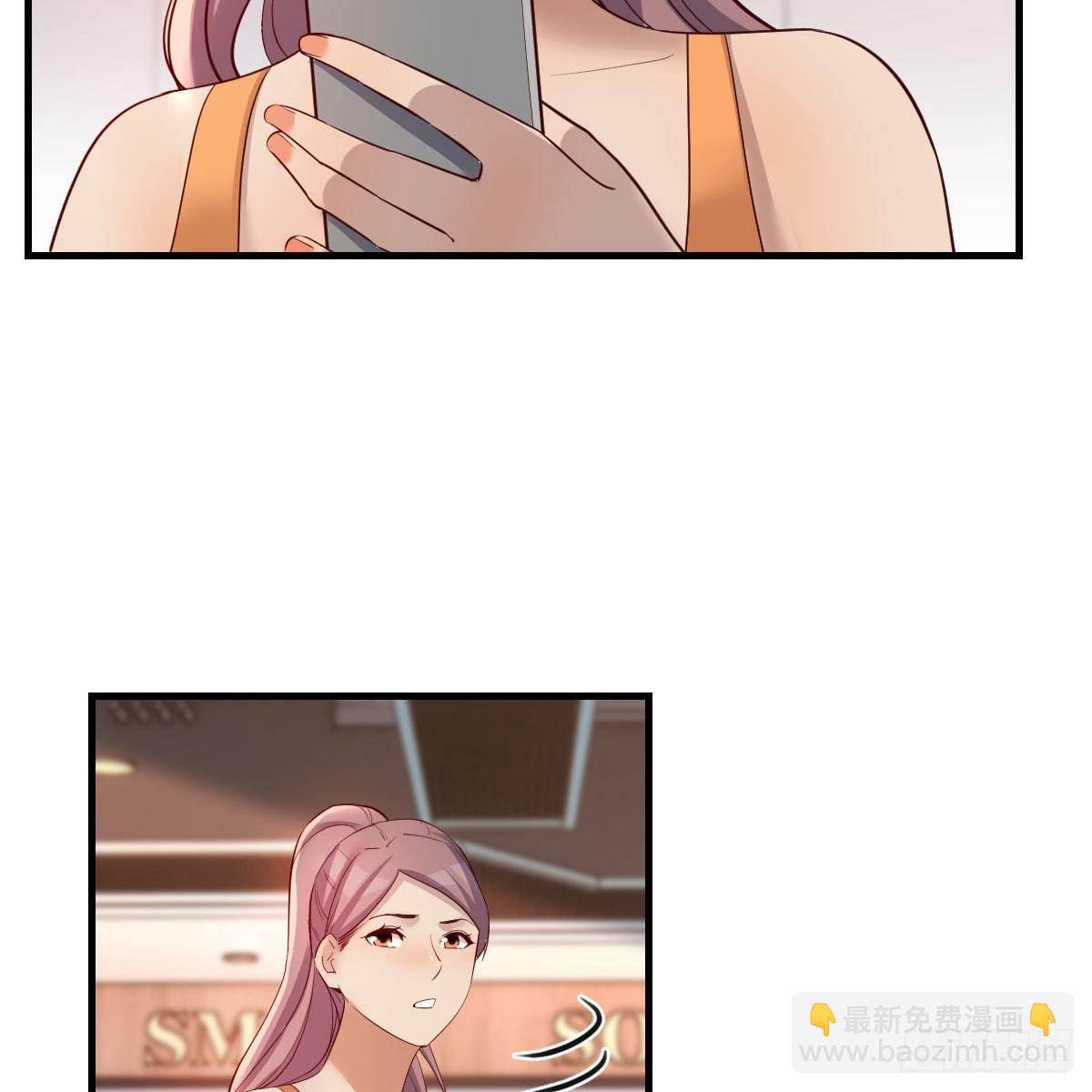 这才是你啊！(1/2)-第189话