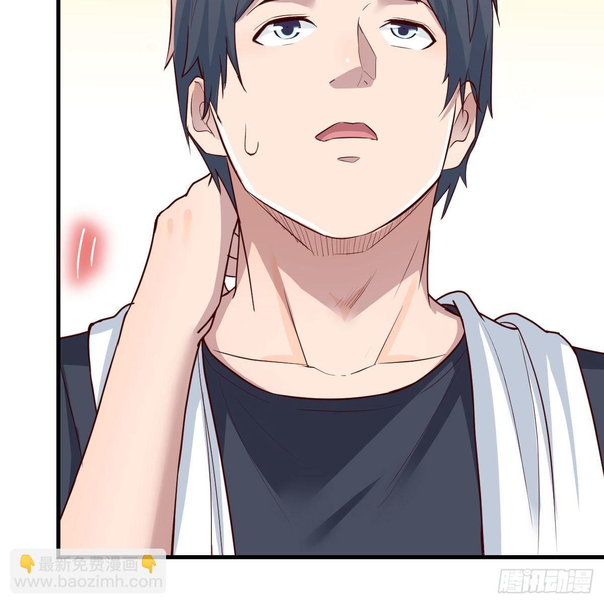 这才是你啊！(1/2)-第189话