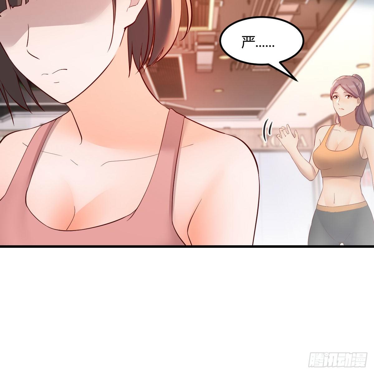 这才是你啊！(1/2)-第189话