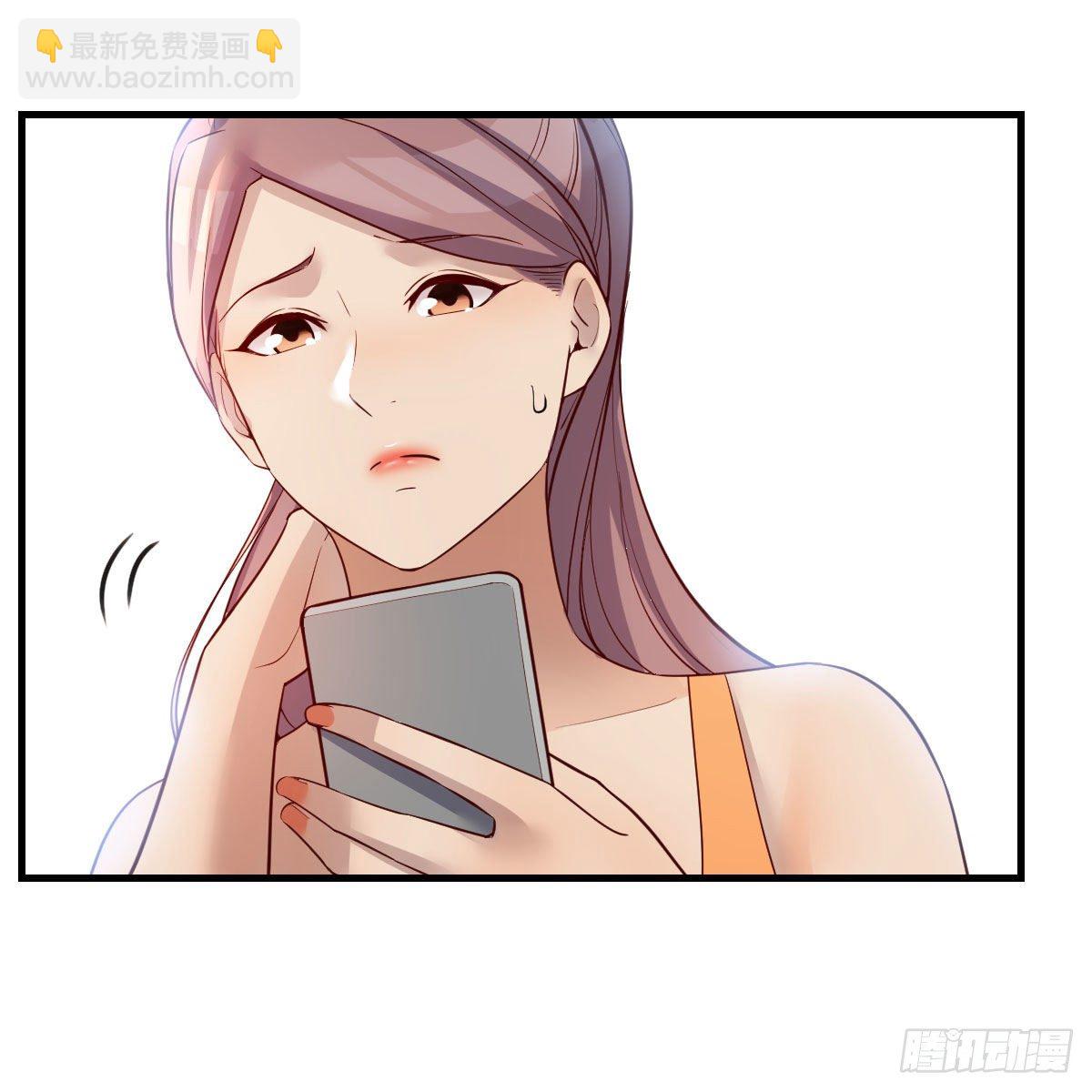 这才是你啊！(1/2)-第189话