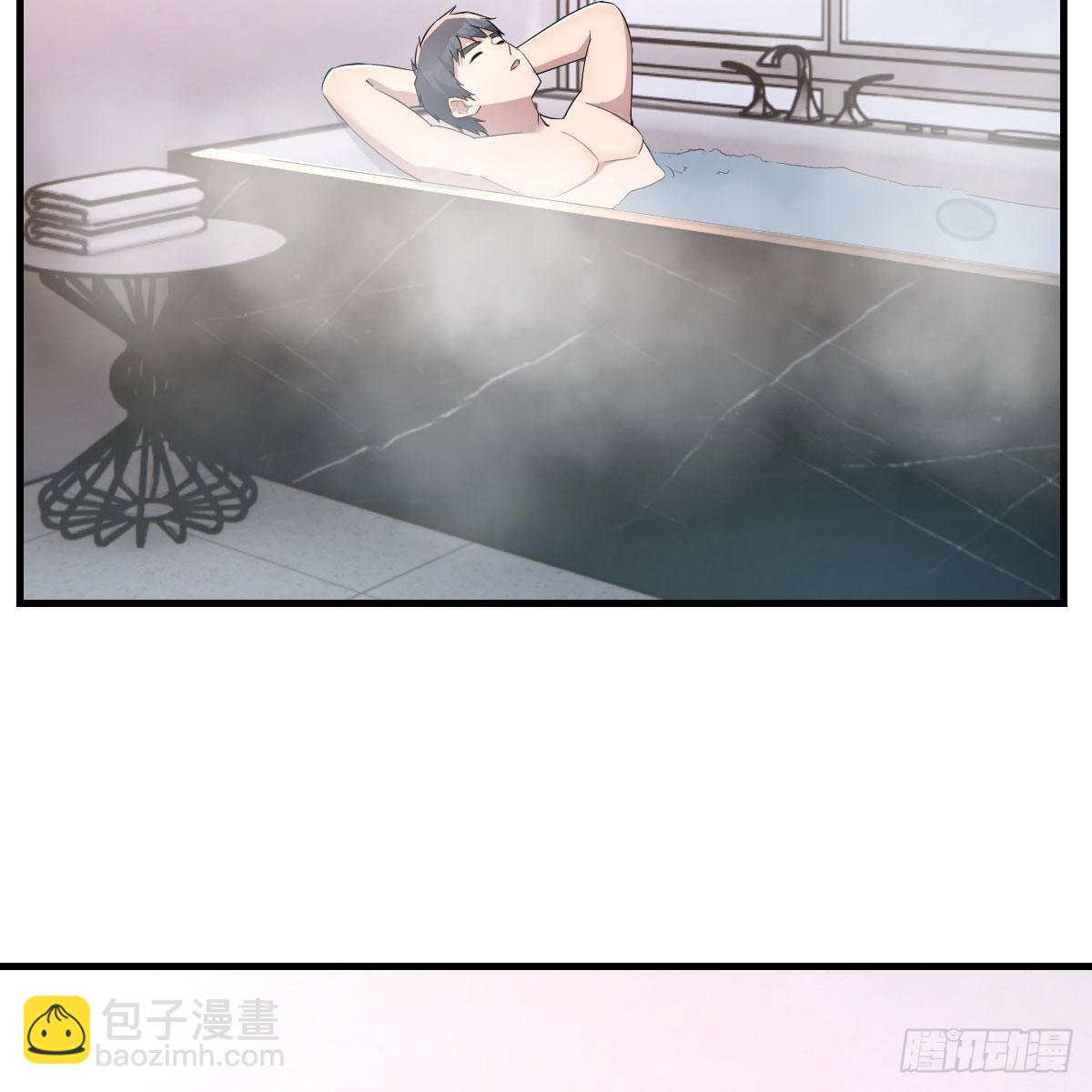 家有雙生女友（我家女友是雙子） - 超級記憶法(1/2) - 3