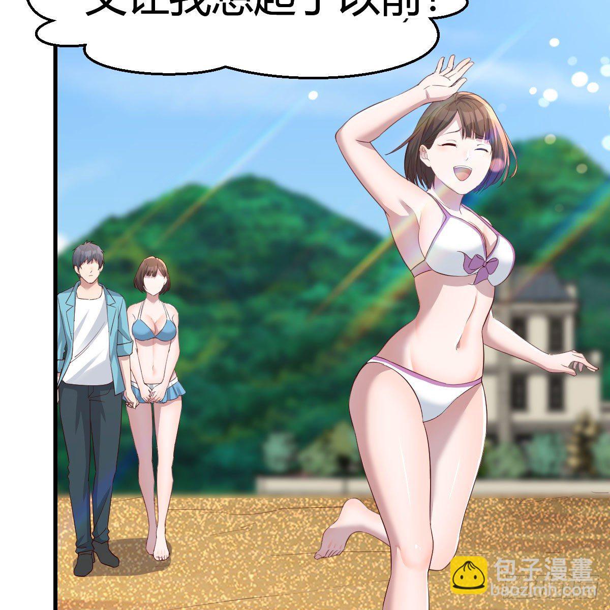 目标：人工岛特训02(1/2)-第193话