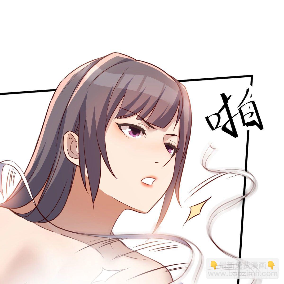 目标：人工岛特训02(1/2)-第193话