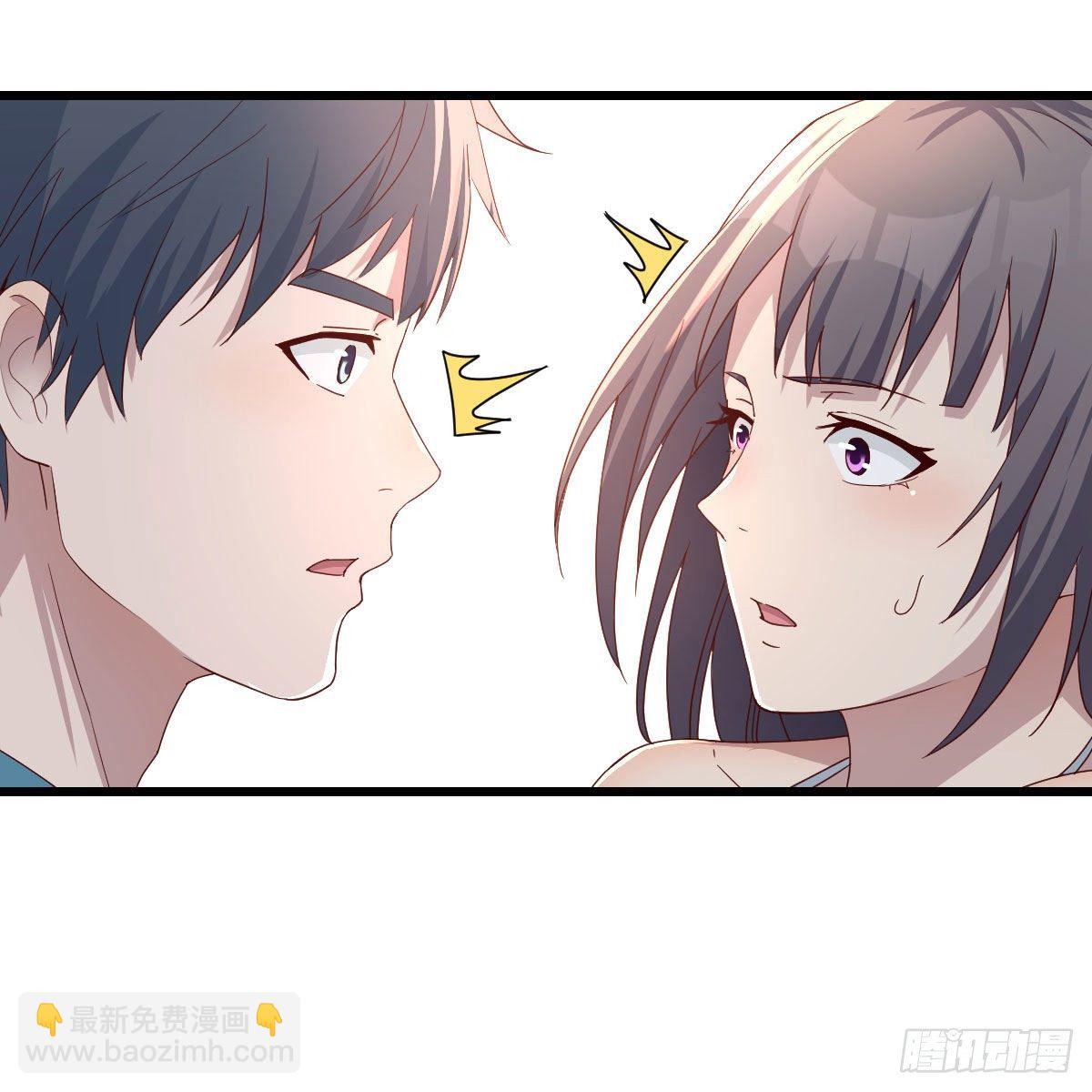 目标：人工岛特训06(1/2)-第197话