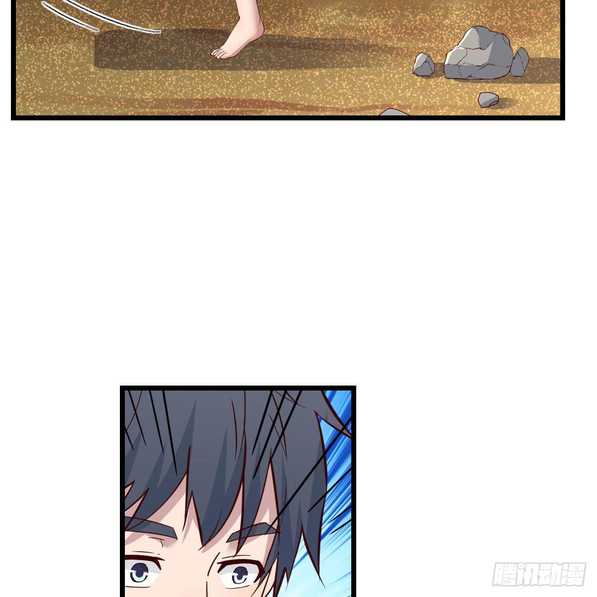 目标：人工岛特训06(1/2)-第197话