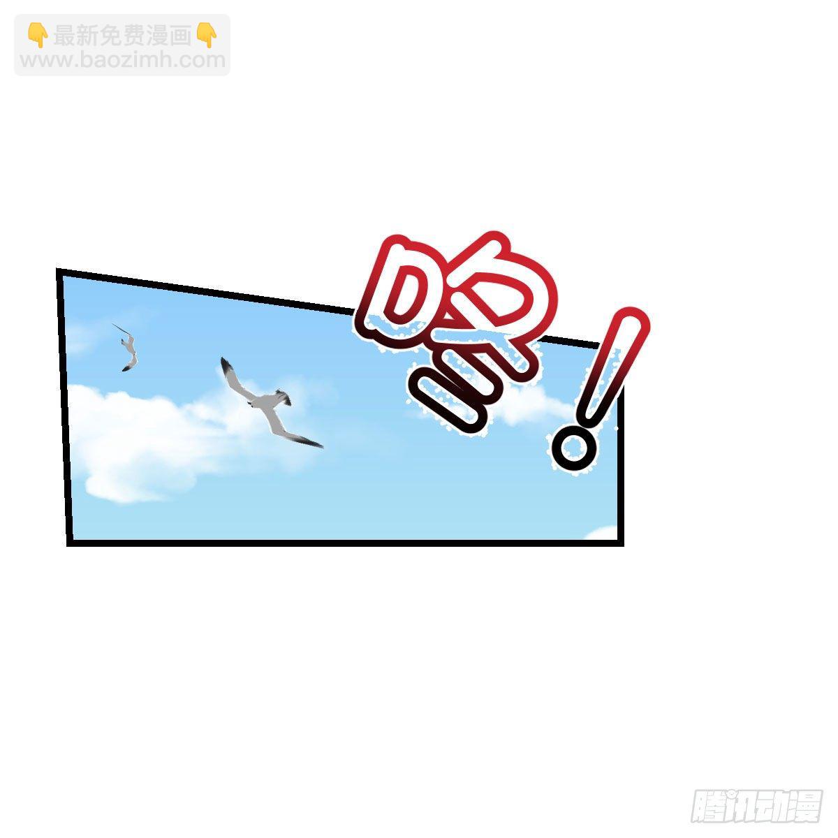 目标：人工岛特训06(1/2)-第197话