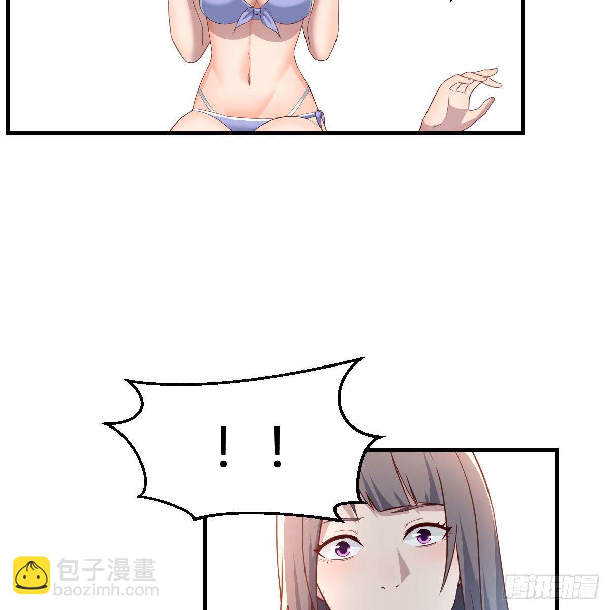 目标：人工岛特训06(1/2)-第197话