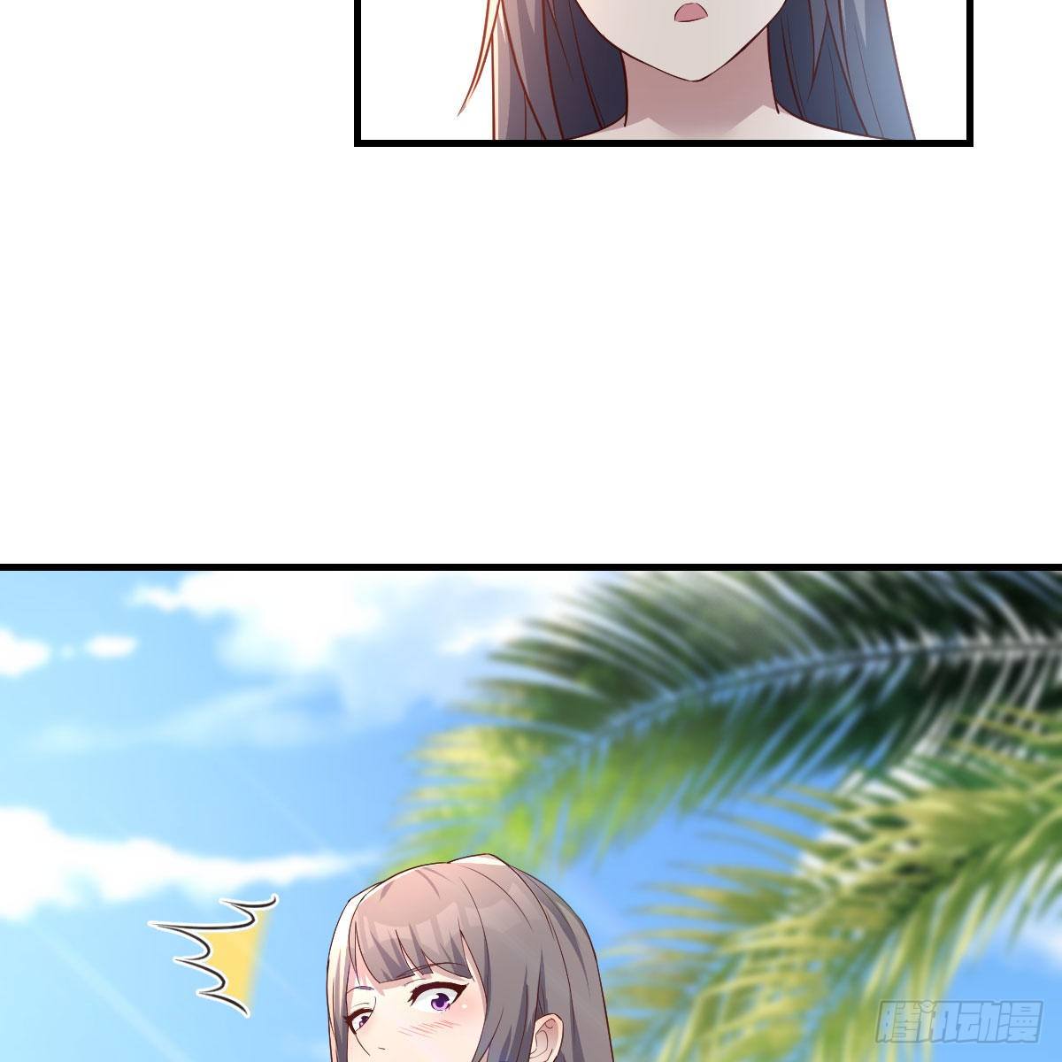 目标：人工岛特训06(1/2)-第197话