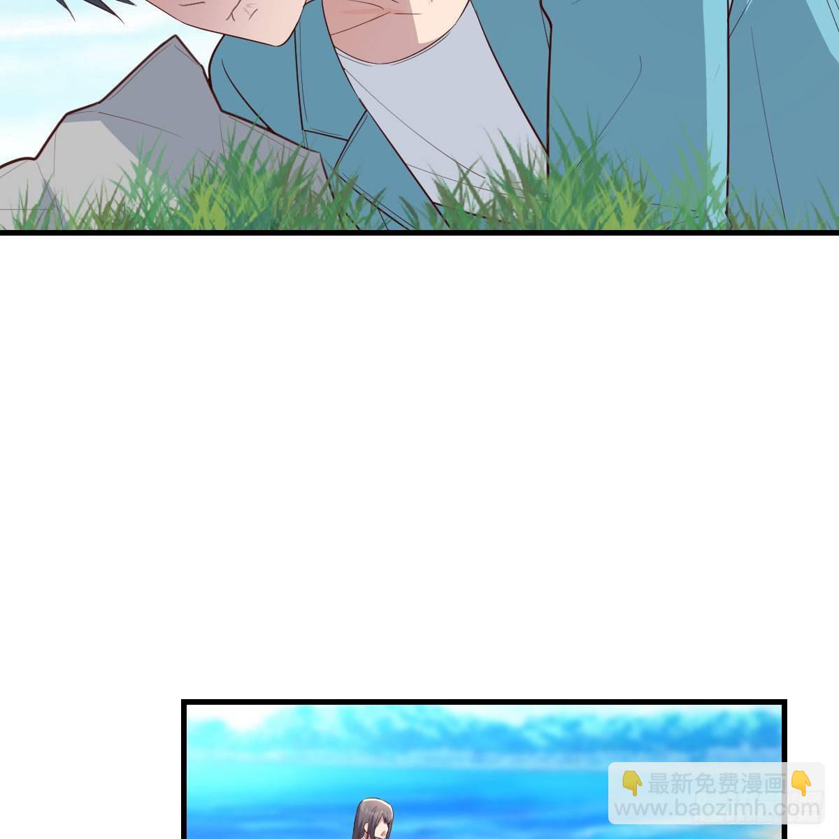 目标：人工岛特训06(1/2)-第197话