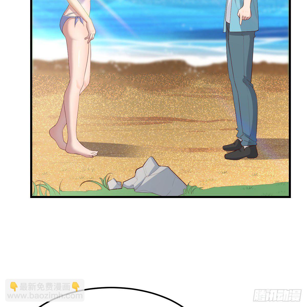 目标：人工岛特训06(1/2)-第197话