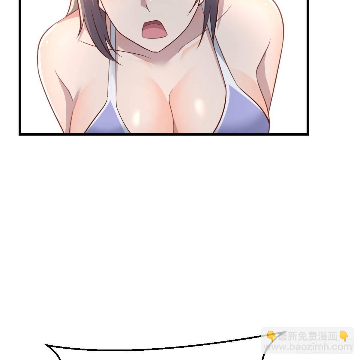 目标：人工岛特训06(1/2)-第197话