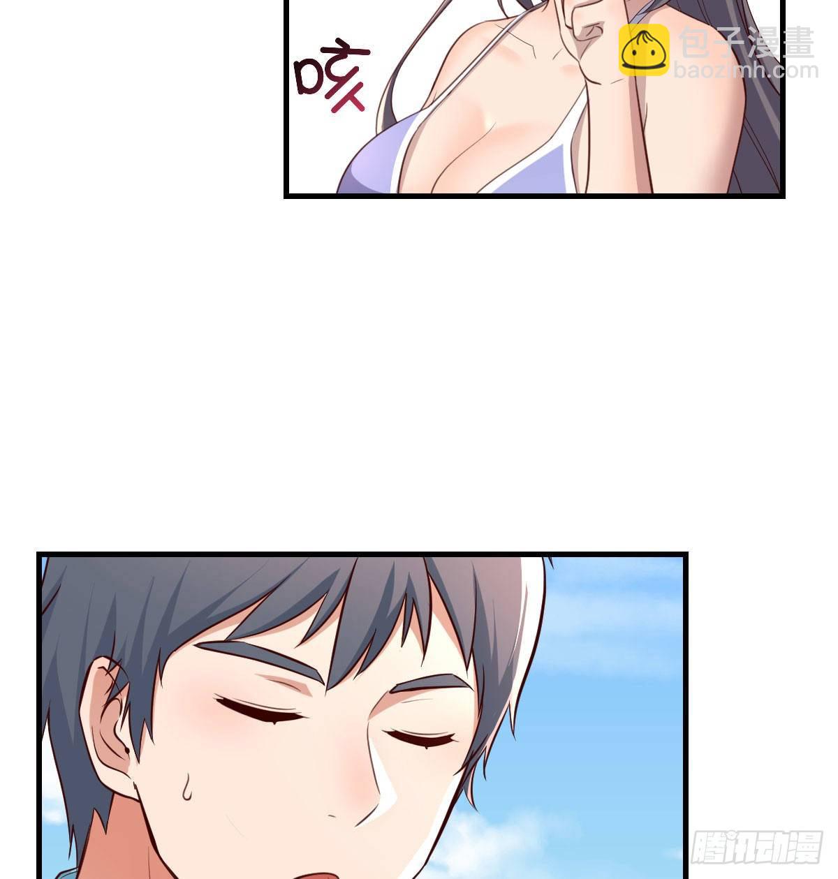 目标：人工岛特训06(1/2)-第197话