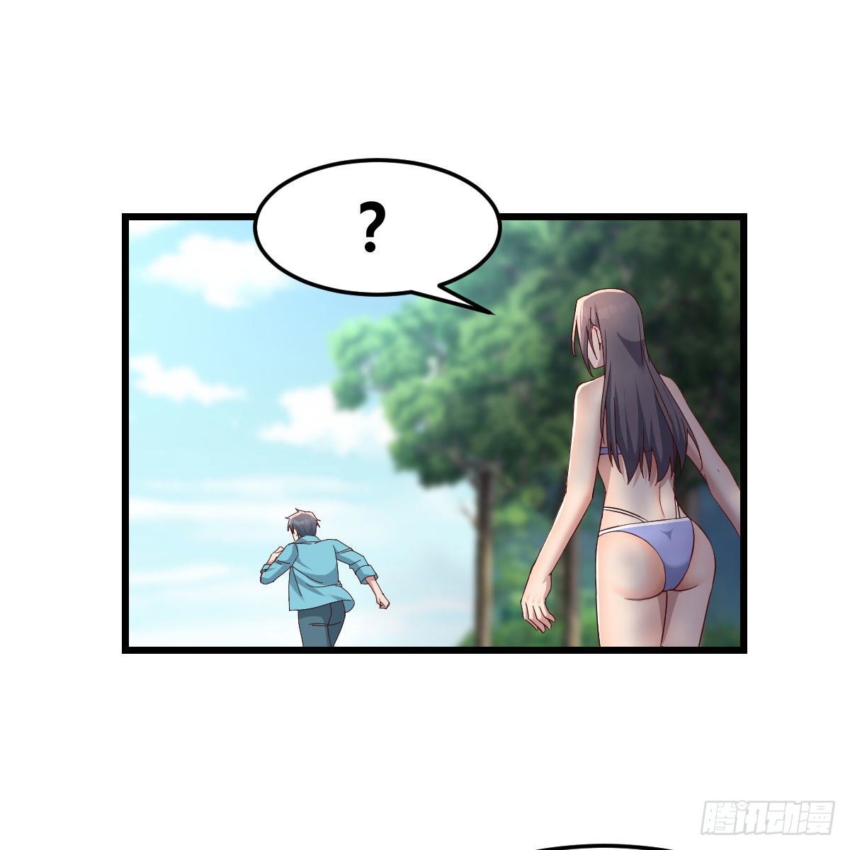 目标：人工岛特训06(1/2)-第197话