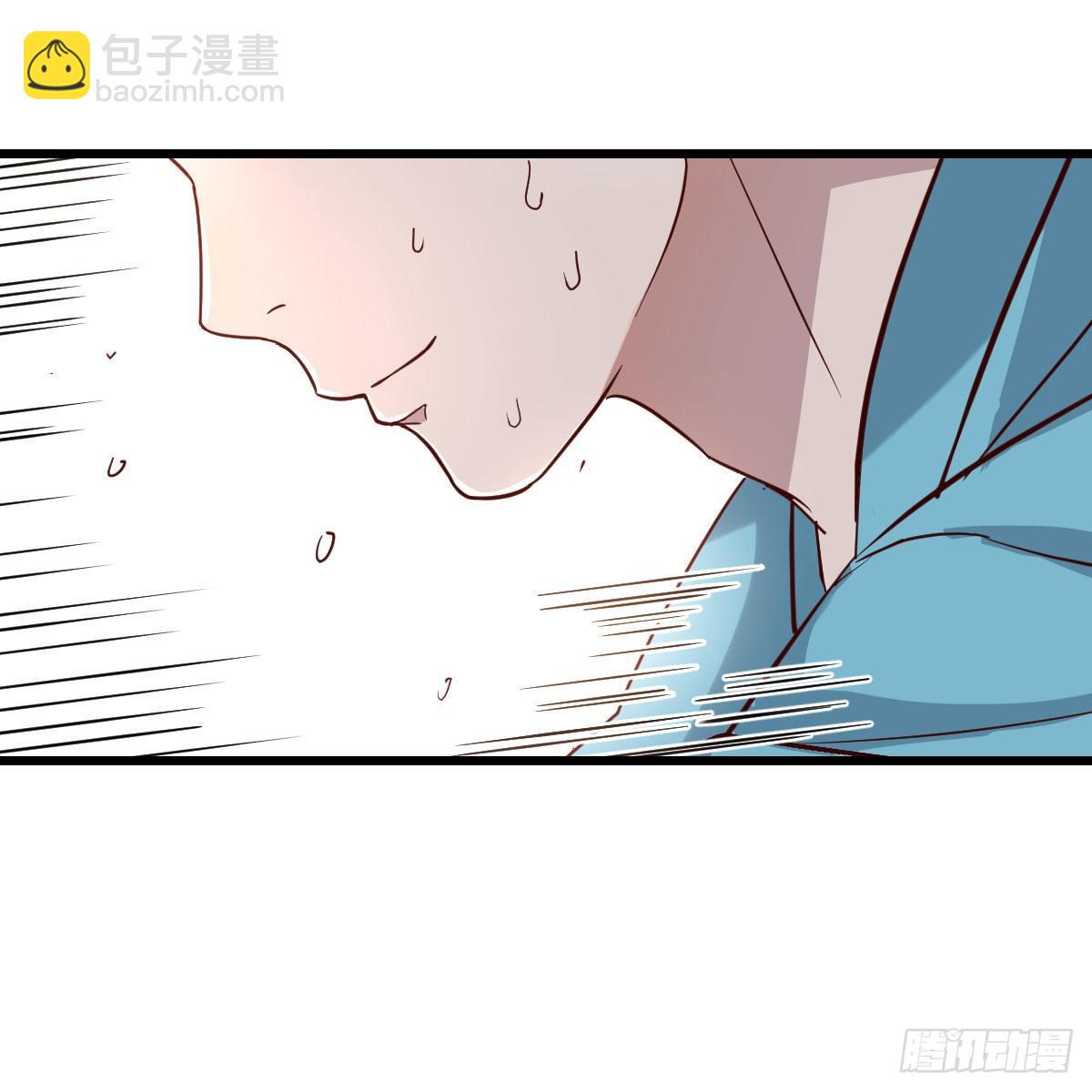 目标：人工岛特训08(1/2)-第199话