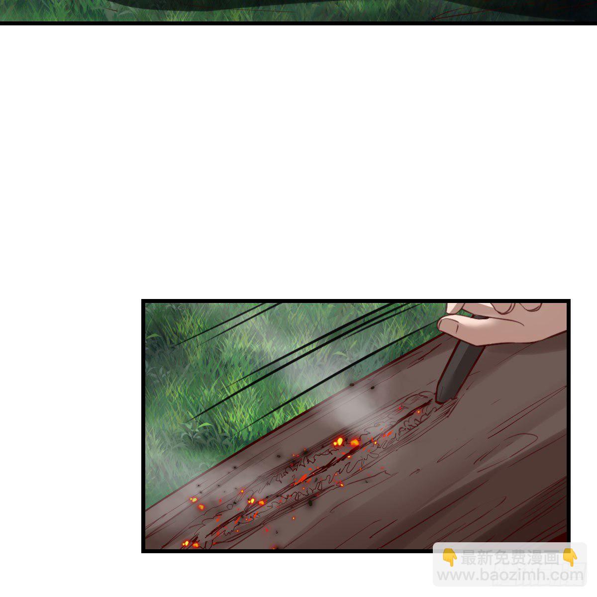 目标：人工岛特训08(1/2)-第199话