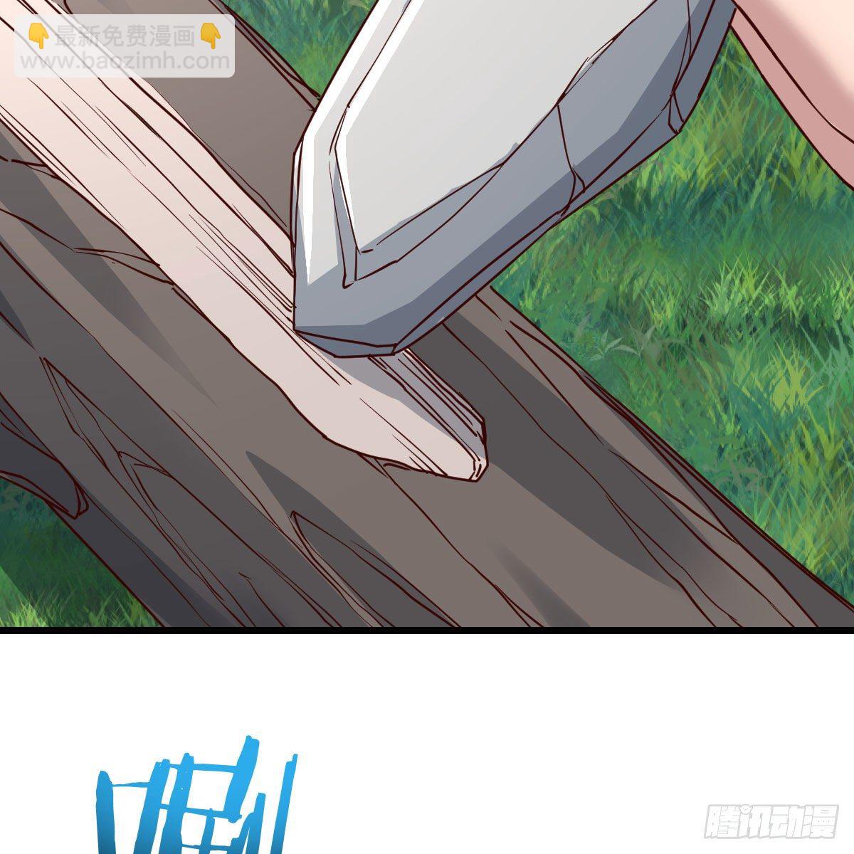 目标：人工岛特训08(1/2)-第199话