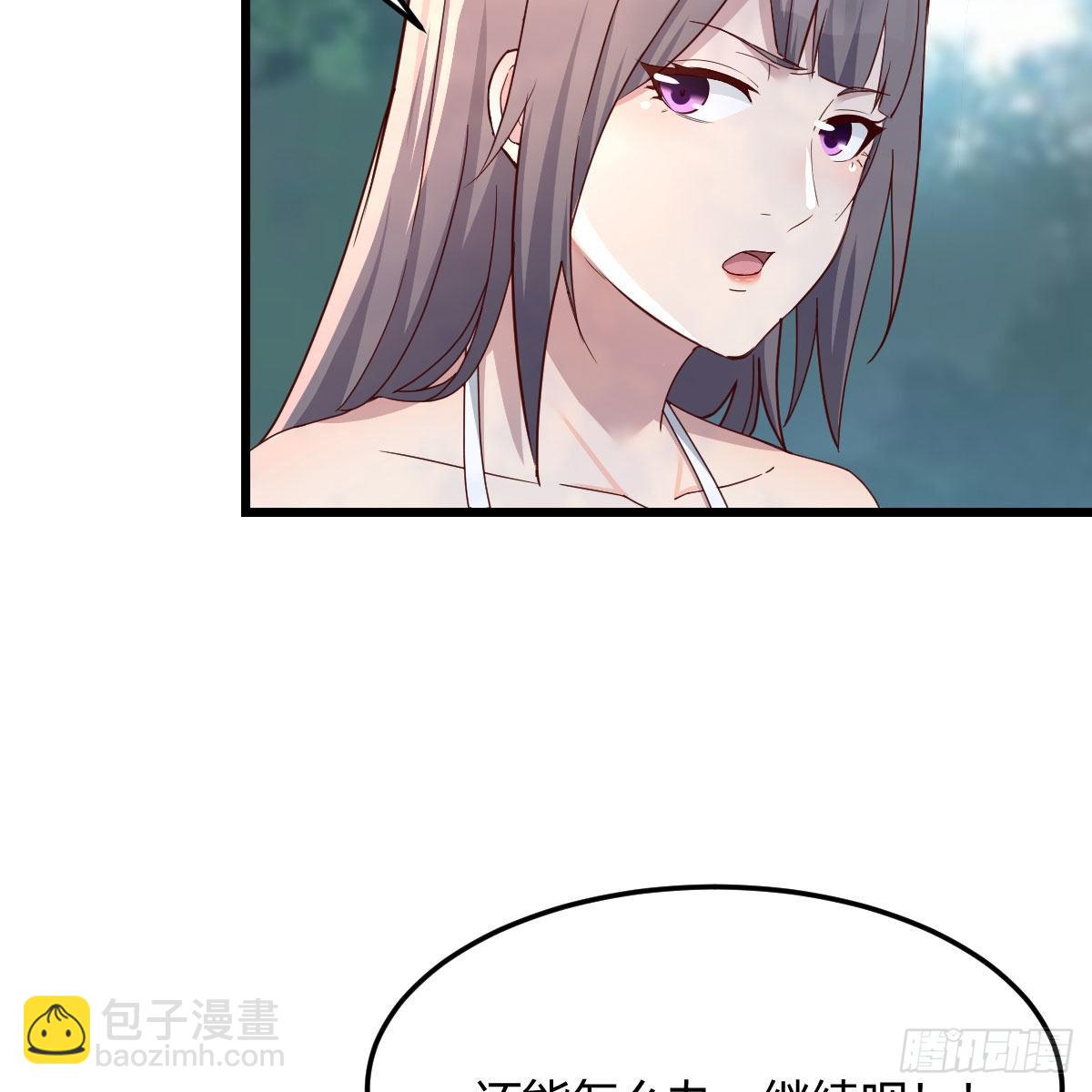 目标：人工岛特训08(1/2)-第199话