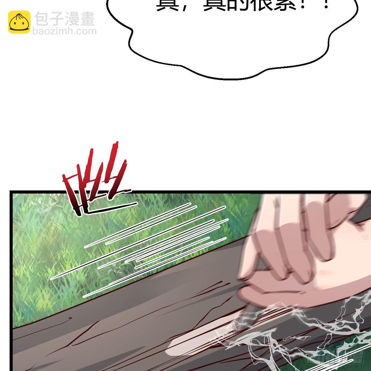 目标：人工岛特训08(1/2)-第199话